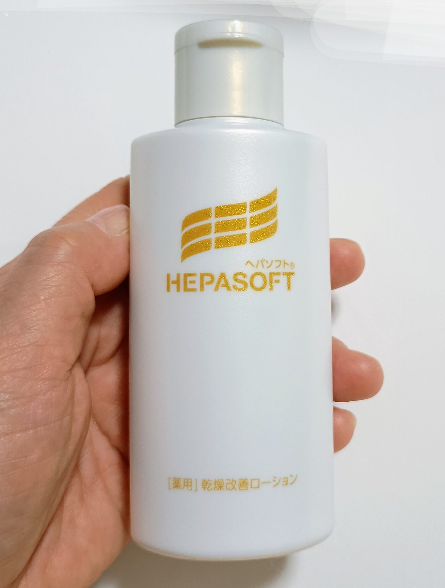 薬用顔ローション/ヘパソフト/化粧水を使ったクチコミ（1枚目）