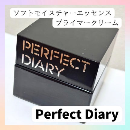 PERFECT DIARY ソフトモイスチャーエッセンスプライマークリームのクチコミ「▪︎Perfect Diary パーフェクトダイアリー
ソフトモイスチャーエッセンスプライマー.....」(1枚目)