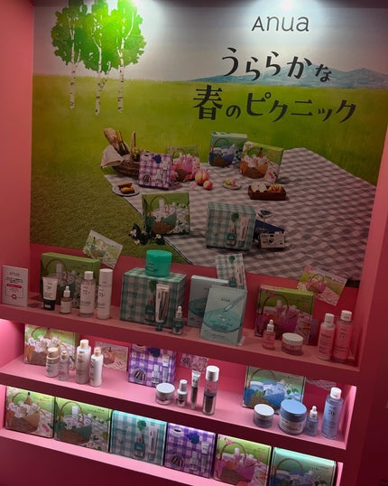 yuna_log615_a on LIPS 「この前…渋谷にあるQoo10LiveStudioで開催中..」(8枚目)