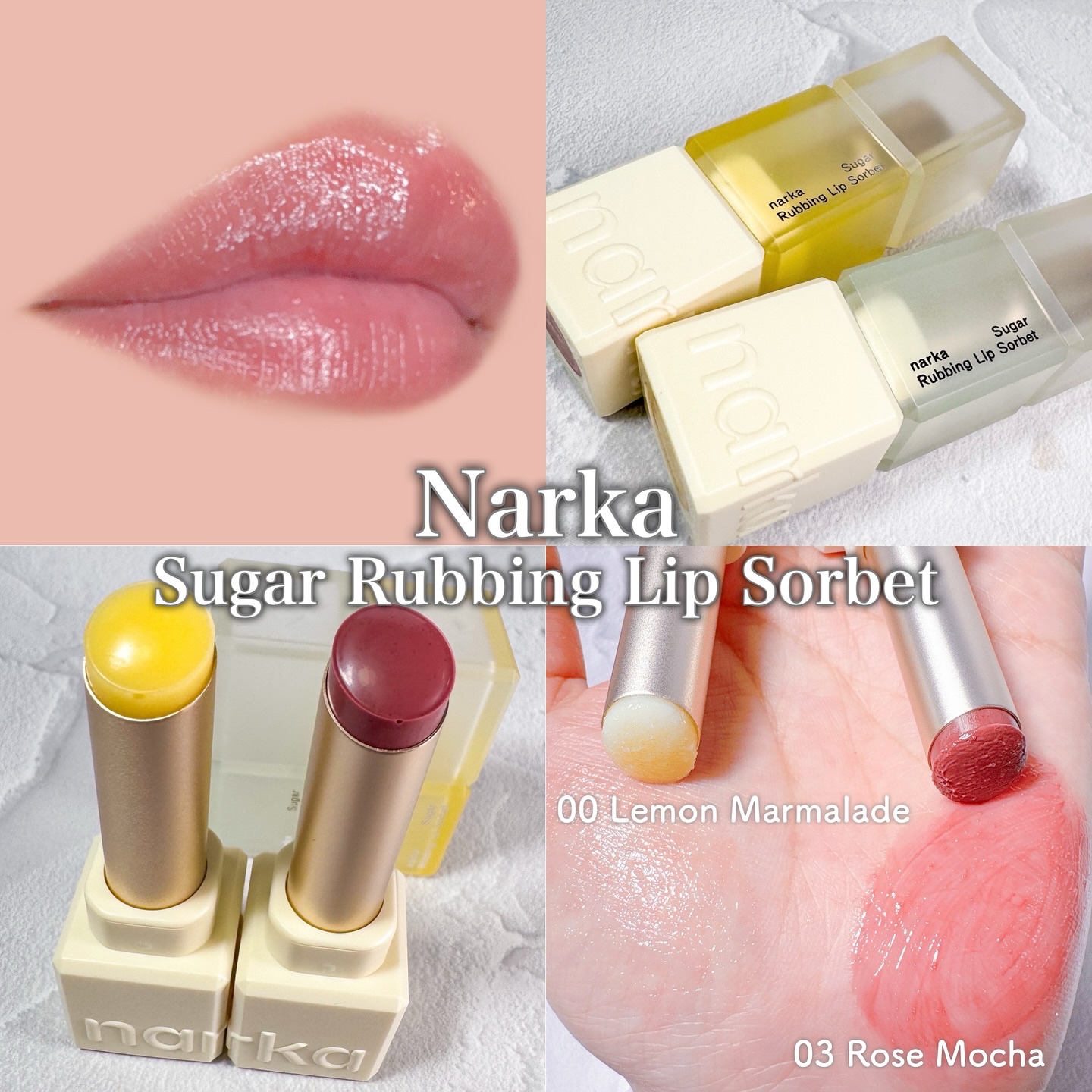 シュガーラビングリップソルベ/narka/リップスクラブを使ったクチコミ（1枚目）