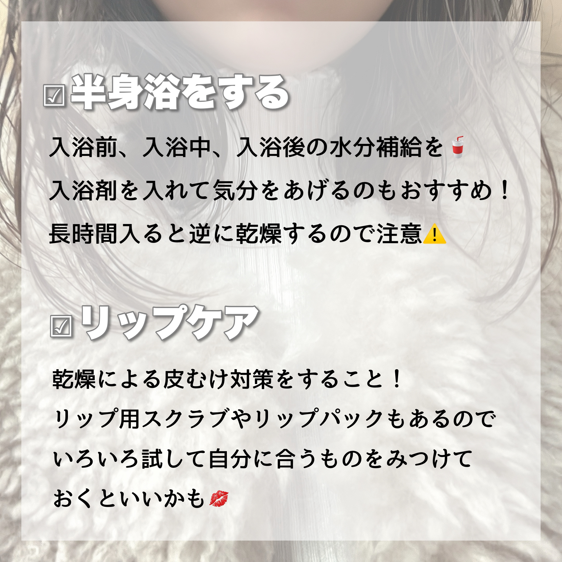 ブルーベリーエキス/DHC/健康サプリメントを使ったクチコミ（3枚目）