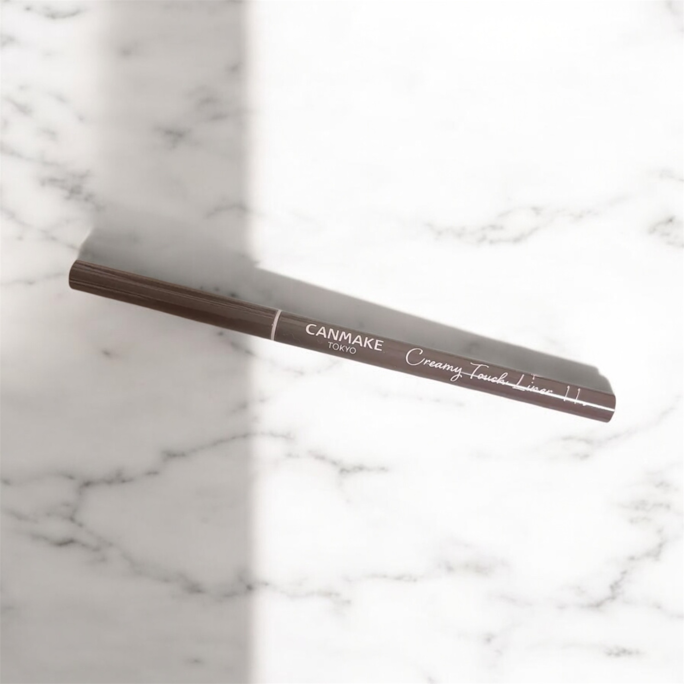 クリーミータッチライナー/キャンメイク/ジェルアイライナーを使ったクチコミ（2枚目）