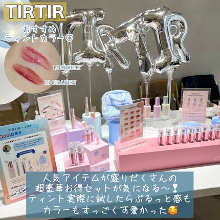 ボディミルク ブライトニング&エイジングケア<医薬部外品>/ファンケル/ボディミルクを使ったクチコミ(7枚目)