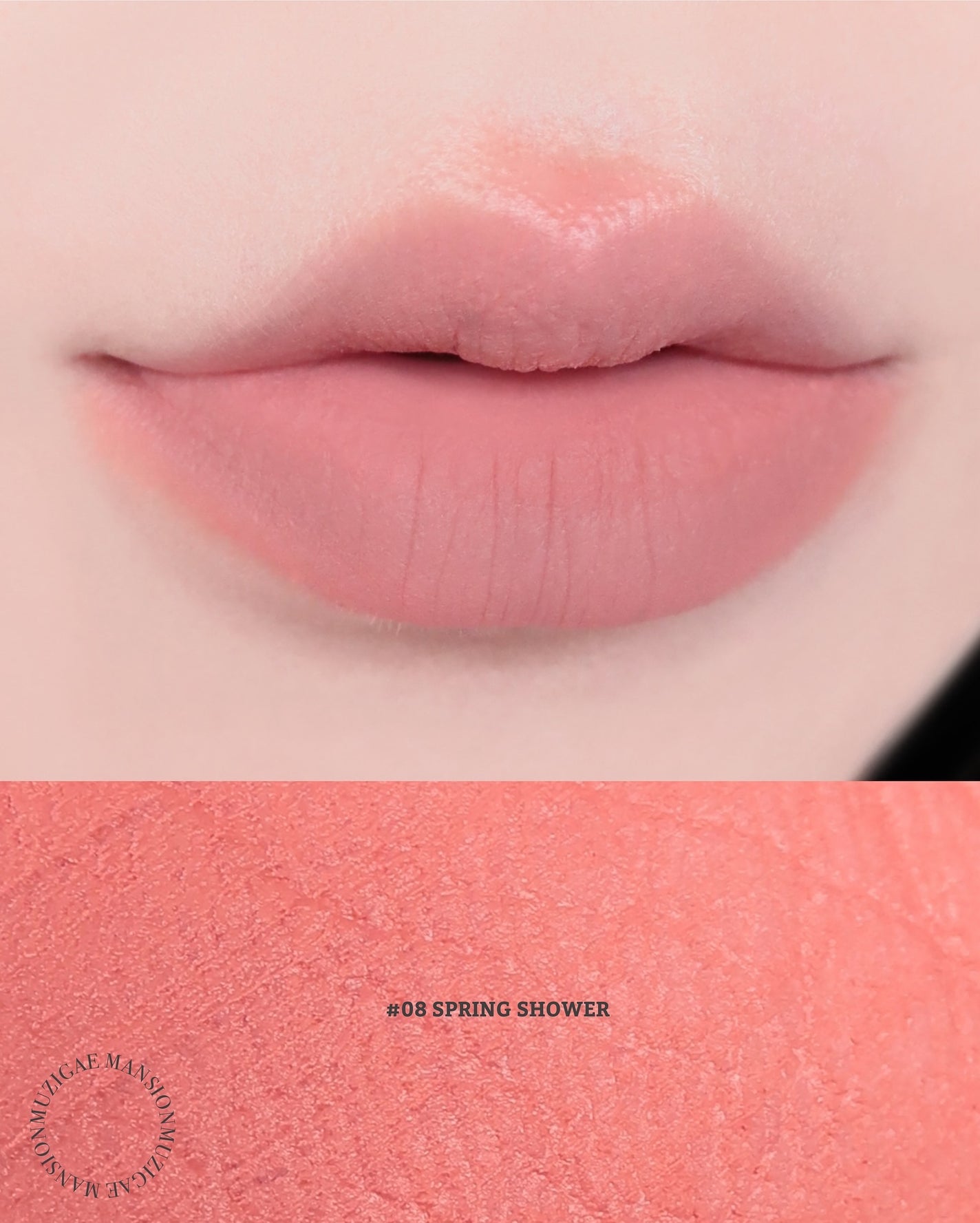 タイアップカバーティント/MUZIGAE MANSION/リップティントを使ったクチコミ(4枚目)