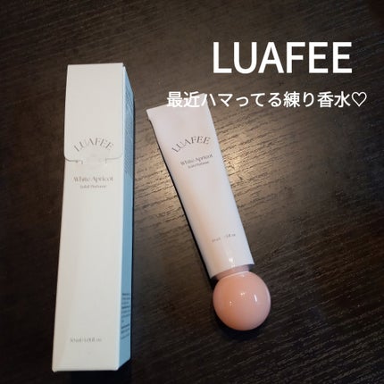 プライミングエッセンス;ラディアンスレイヤー/Huxley/化粧下地を使ったクチコミ(8枚目)