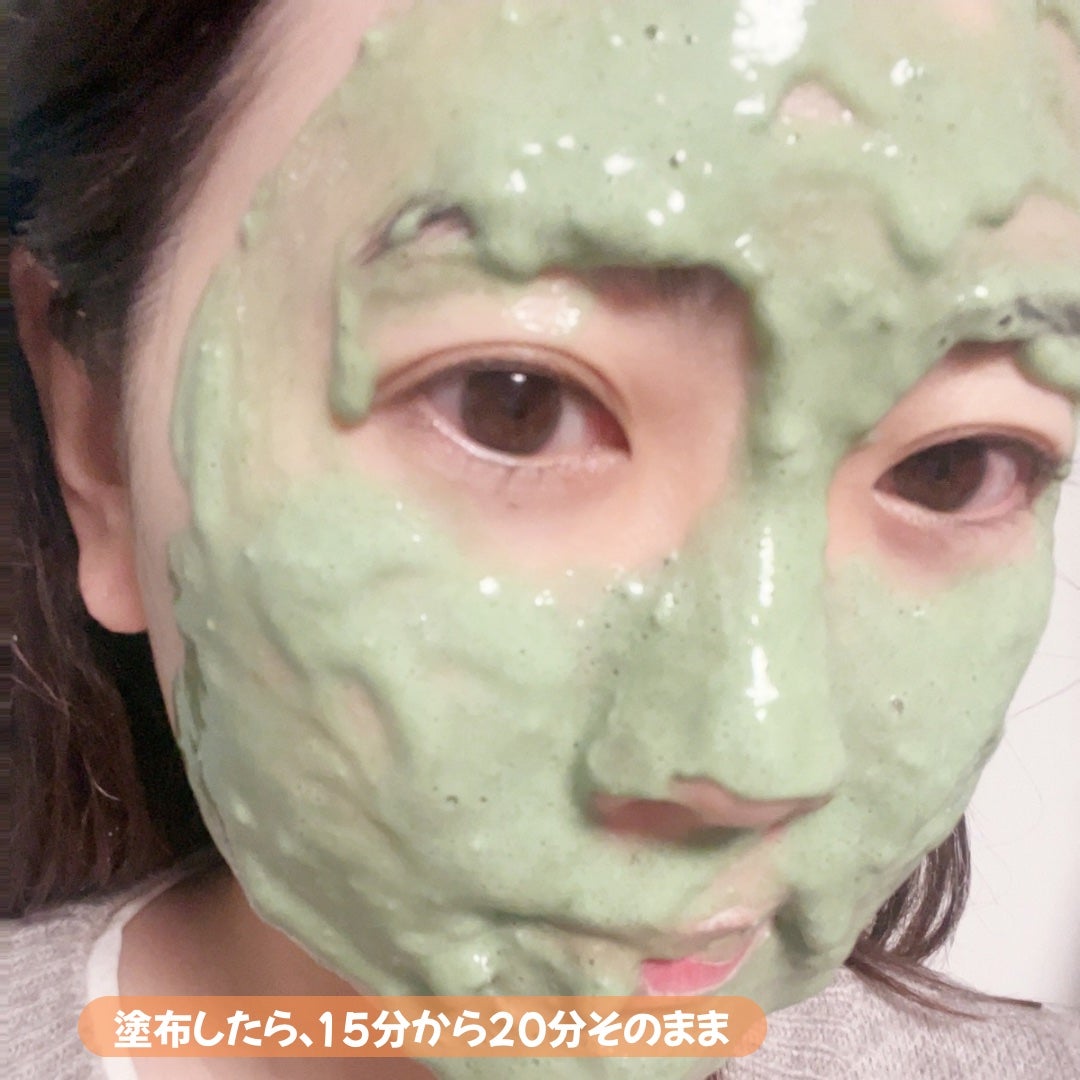 モデリングパックグロウプロジェクト/choRIN/シートマスク・パックを使ったクチコミ(5枚目)