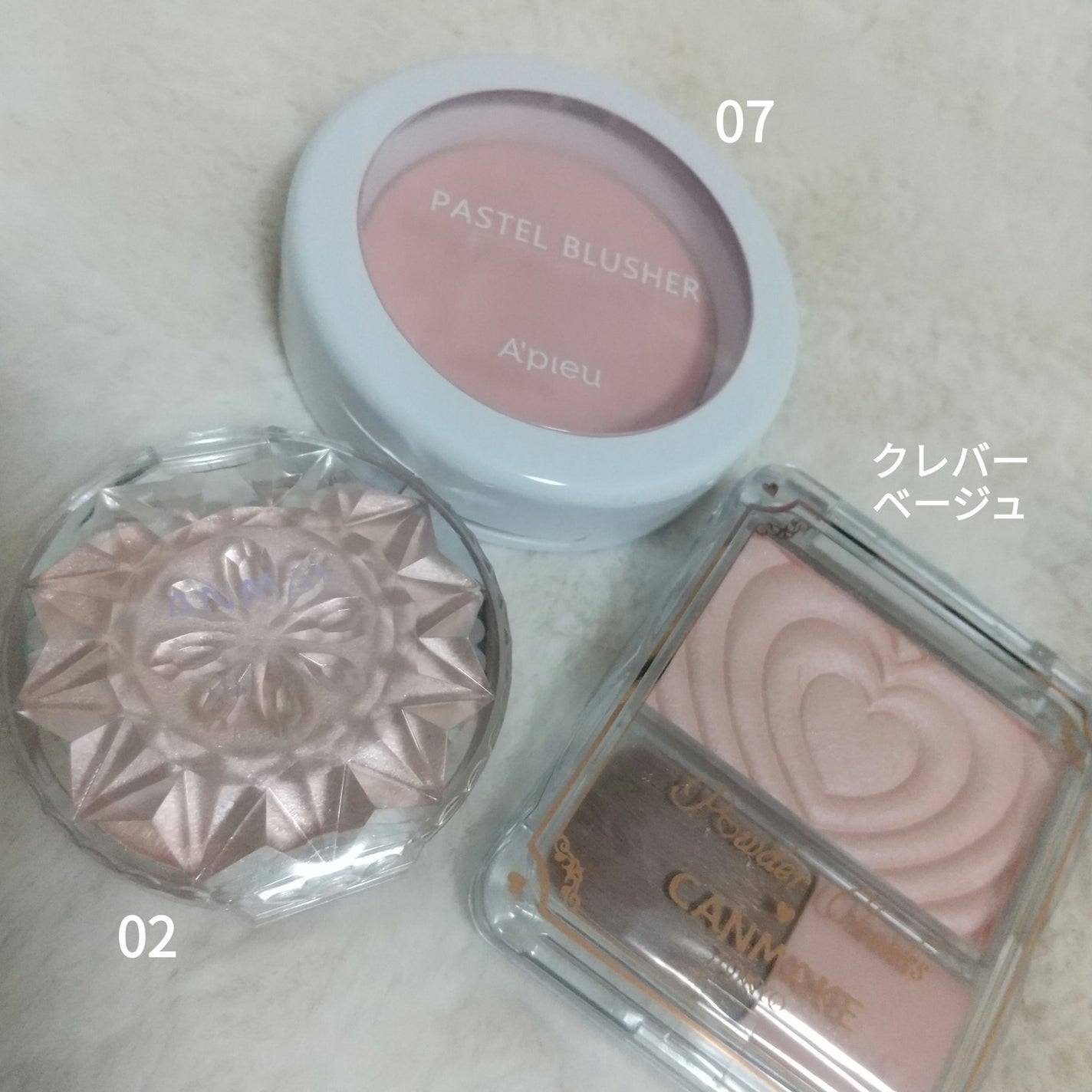 パウダーチークス/キャンメイク/パウダーチークを使ったクチコミ(2枚目)