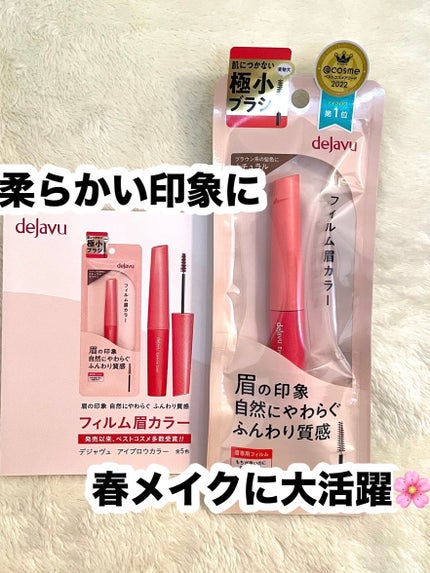 ãã£ã«ã çã«ã©ãŒ/ããžã£ãŽã¥/çãã¹ã«ã©ã䜿ã£ãã¯ãã³ãïŒ1æç®ïŒ