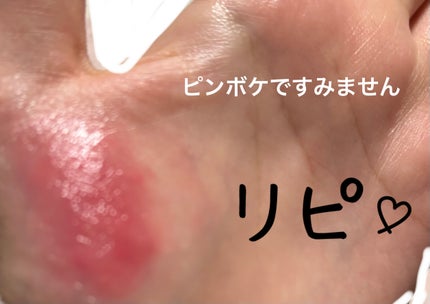 ウォーターリズムグロウティント/TIRTIR(ティルティル)/リップティントを使ったクチコミ(1枚目)