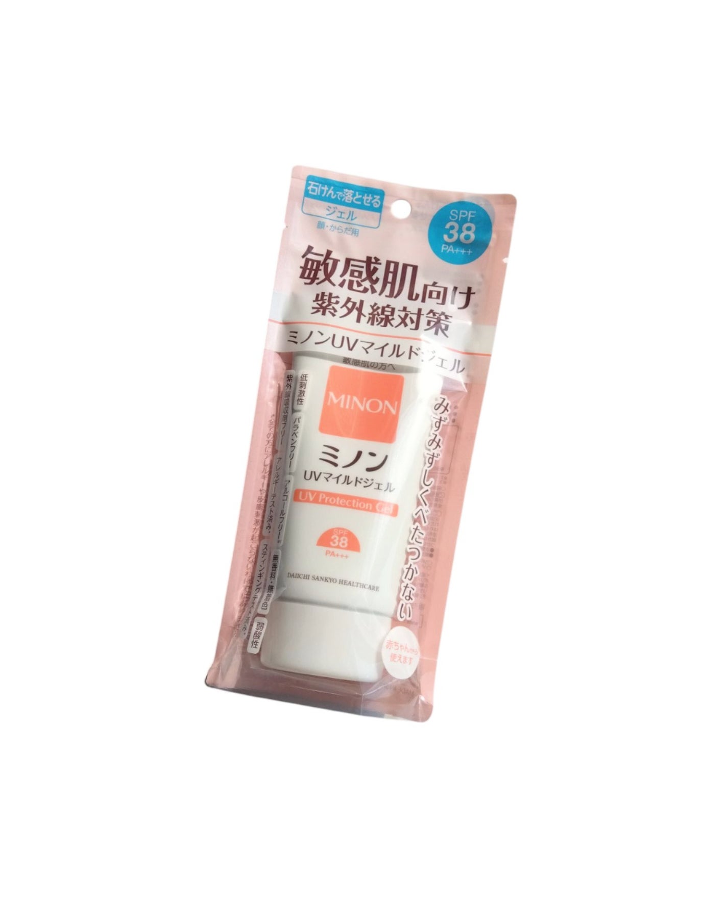ミノンUVマイルドジェル/ミノン/日焼け止めジェルを使ったクチコミ(6枚目)