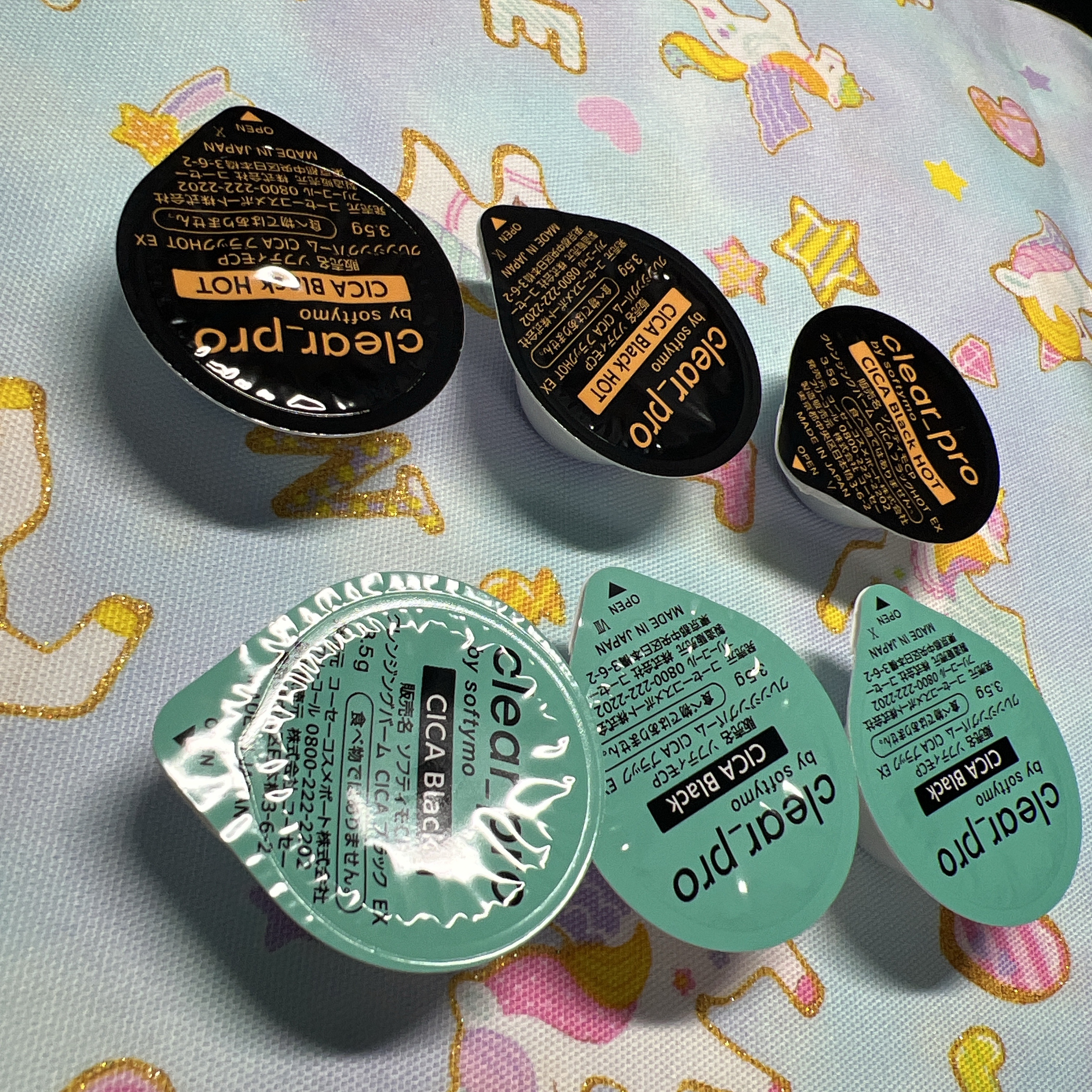 ソフティモ クリアプロ クレンジングバーム CICA ブラック/ソフティモ/クレンジングバームを使ったクチコミ（2枚目）