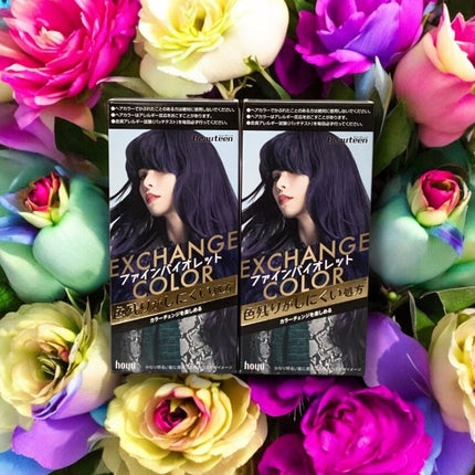 エクスチェンジカラー/ビューティーン/ヘアカラーを使ったクチコミ(1枚目)