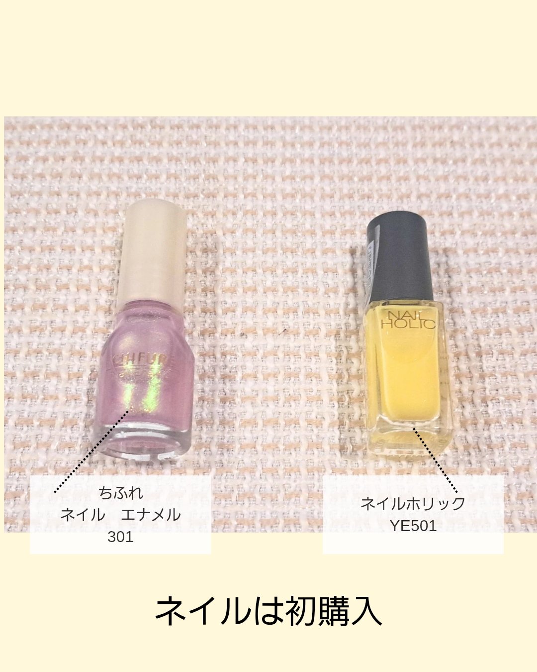 ジューシーピュアアイズ/キャンメイク/アイシャドウパレットを使ったクチコミ（3枚目）