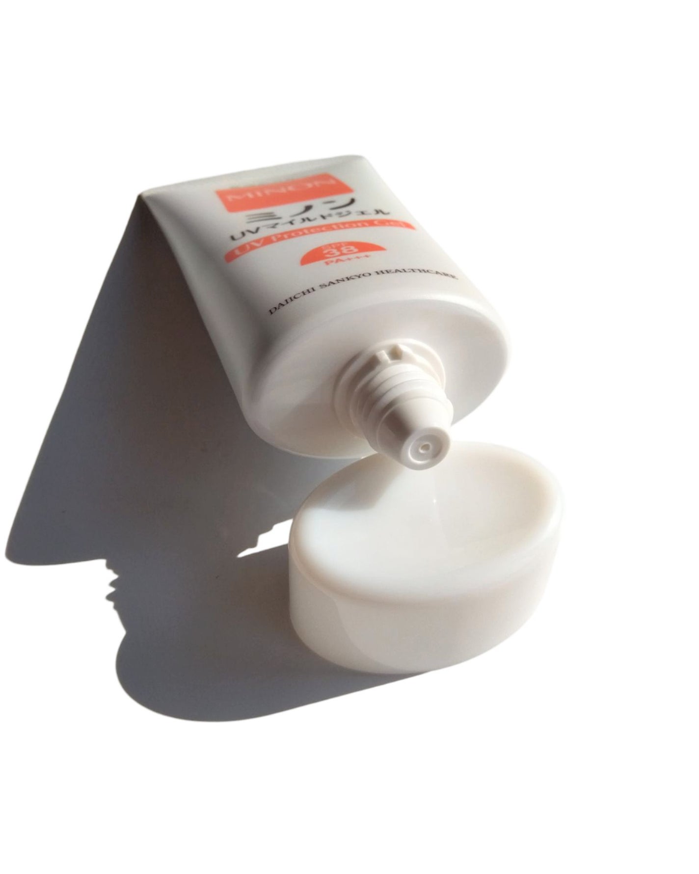 ミノンUVマイルドジェル/ミノン/日焼け止めジェルを使ったクチコミ(2枚目)