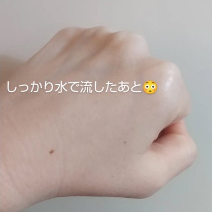 ザ クレンズ オイルミストメイク落とし/ビオレ/オイルクレンジングを使ったクチコミ(5枚目)