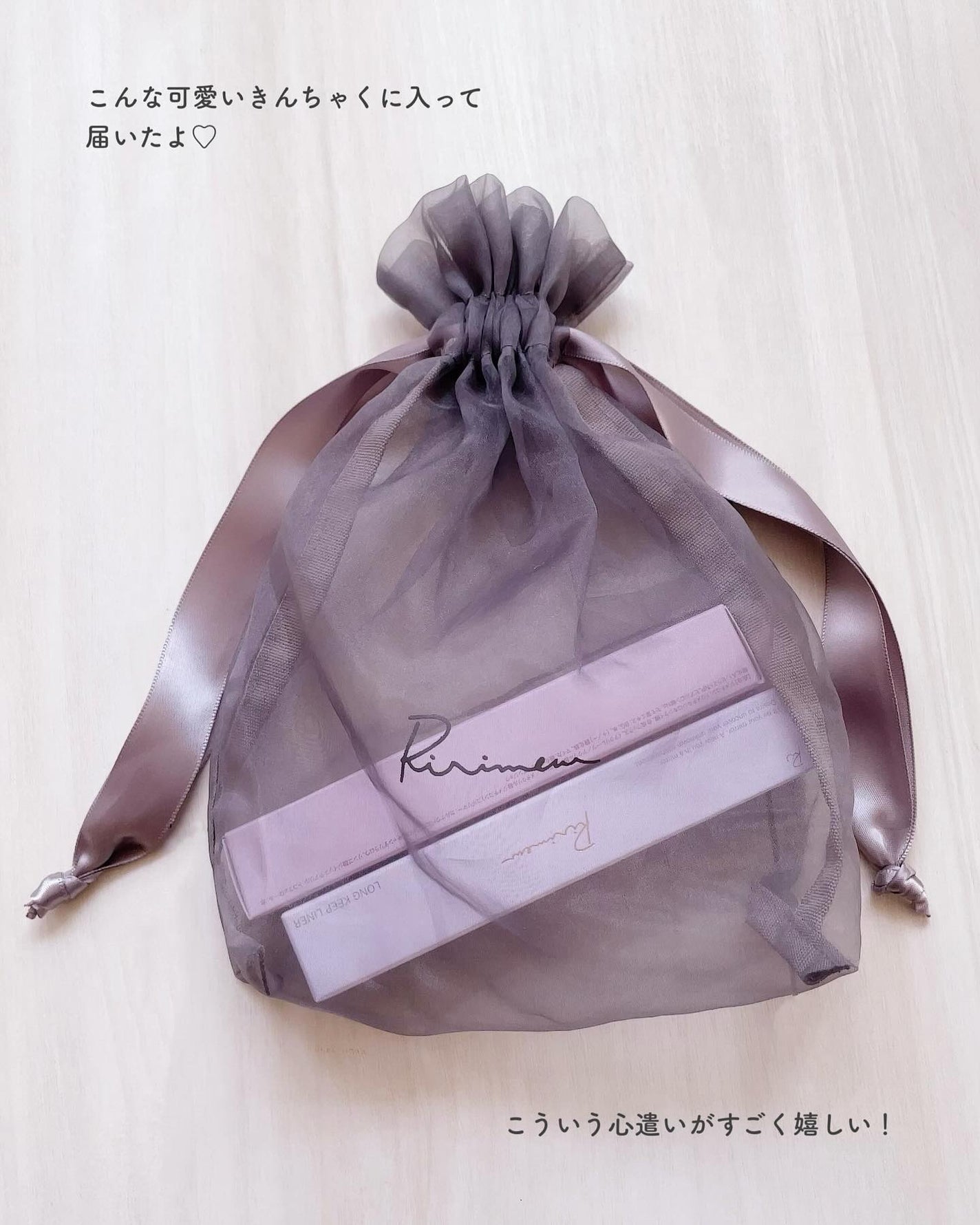 リリミュウ ロングキープライナー/Ririmew/リキッドアイライナーを使ったクチコミ(3枚目)