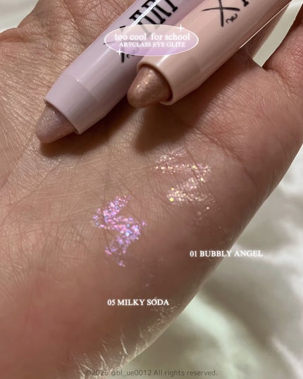 アートクラス アイグリッツ/too cool for school/スティックアイシャドウを使ったクチコミ(4枚目)