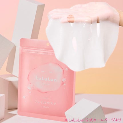 ルルルン ルルルンピュア エブリーズのクチコミ「《ルルルンピュア エブリーズ》
こんにちは♪葉鳥です🕊️
今回はルルルンピュア エブリー.....」(3枚目)