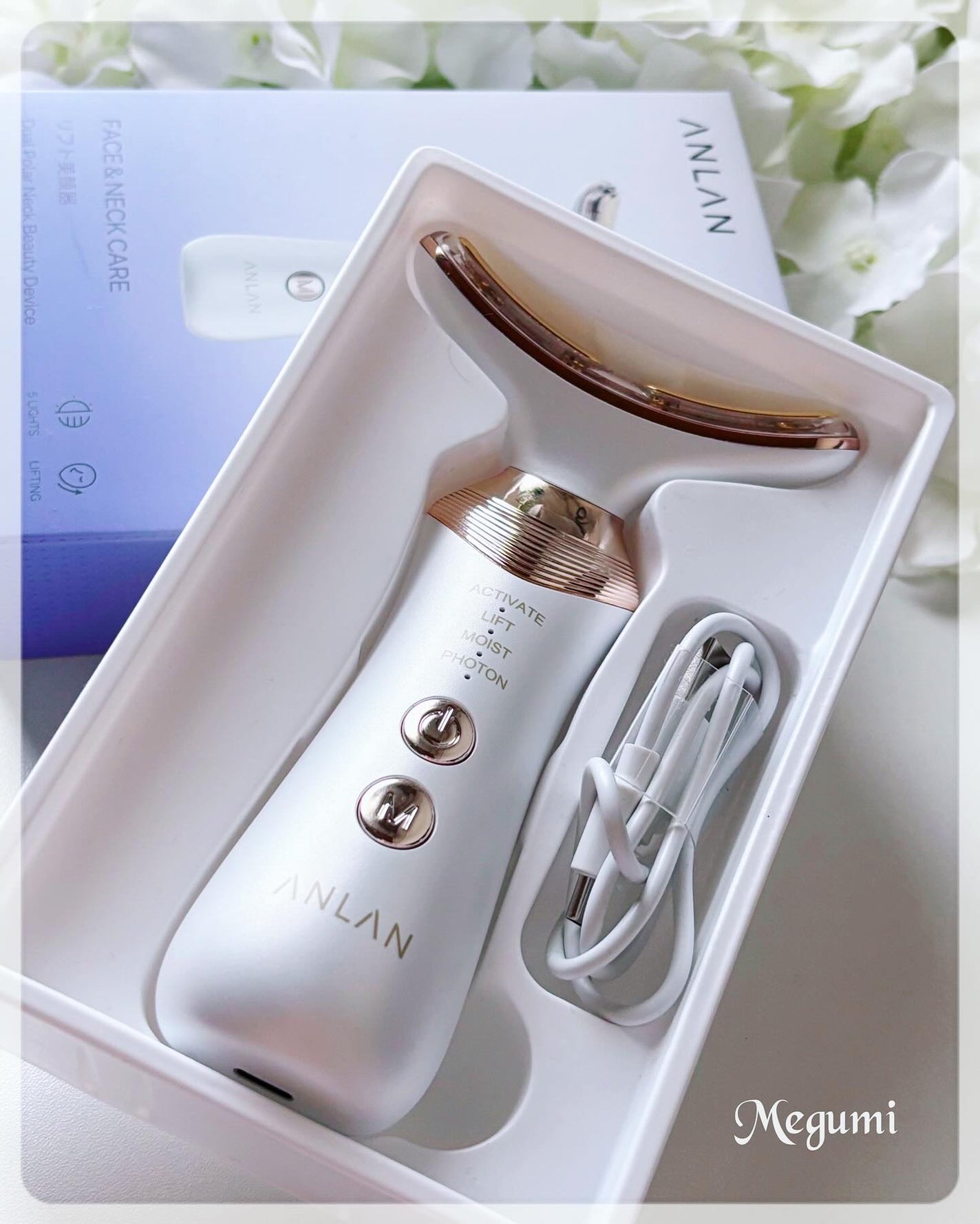 リフト美顔器/ANLAN/美顔器・マッサージを使ったクチコミ(2枚目)