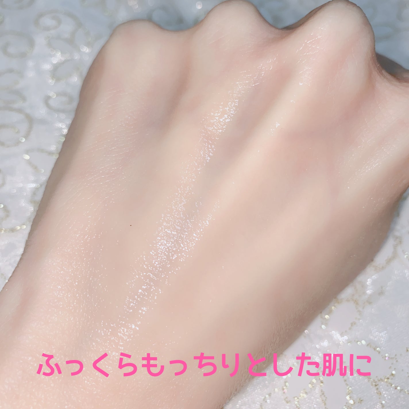 ピンクトーニング™︎ディープインショットアンプル/CNP Laboratory/美容液を使ったクチコミ(4枚目)