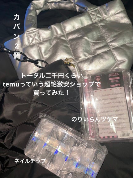 ピュアバブルローション/Cure/化粧水を使ったクチコミ(5枚目)