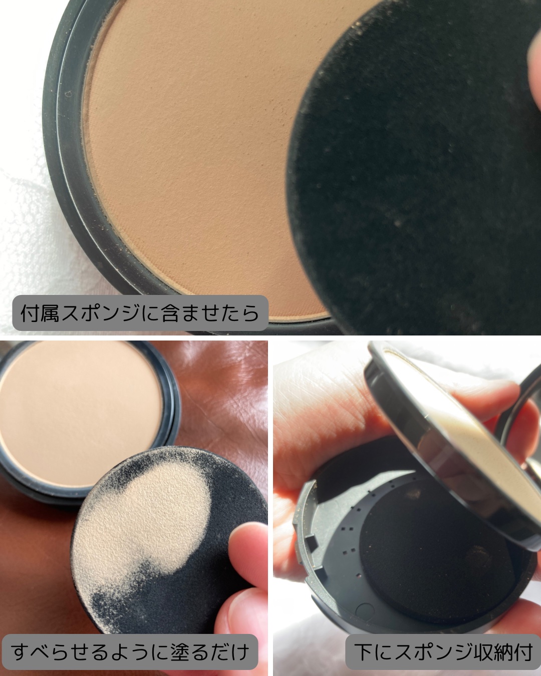 ベアプロ 24HR パウダー ファンデーション/bareMinerals/パウダーファンデーションを使ったクチコミ（3枚目）