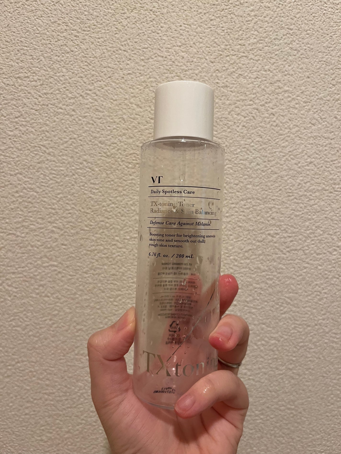 TXトーニングトナー/VT/化粧水を使ったクチコミ(1枚目)