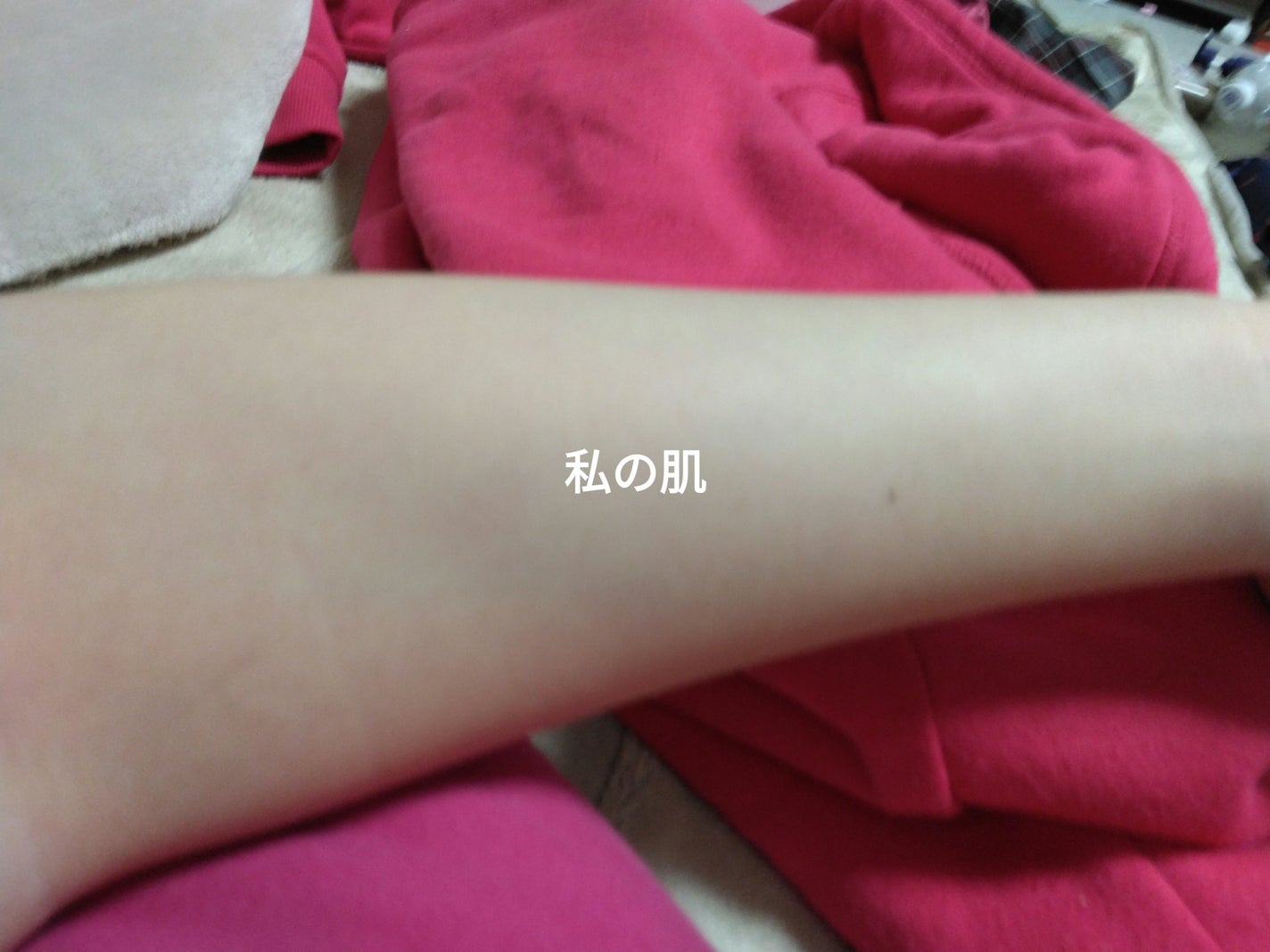 アリィー クロノビューティ ジェルUV EX/アリィー/日焼け止めジェルを使ったクチコミ(4枚目)