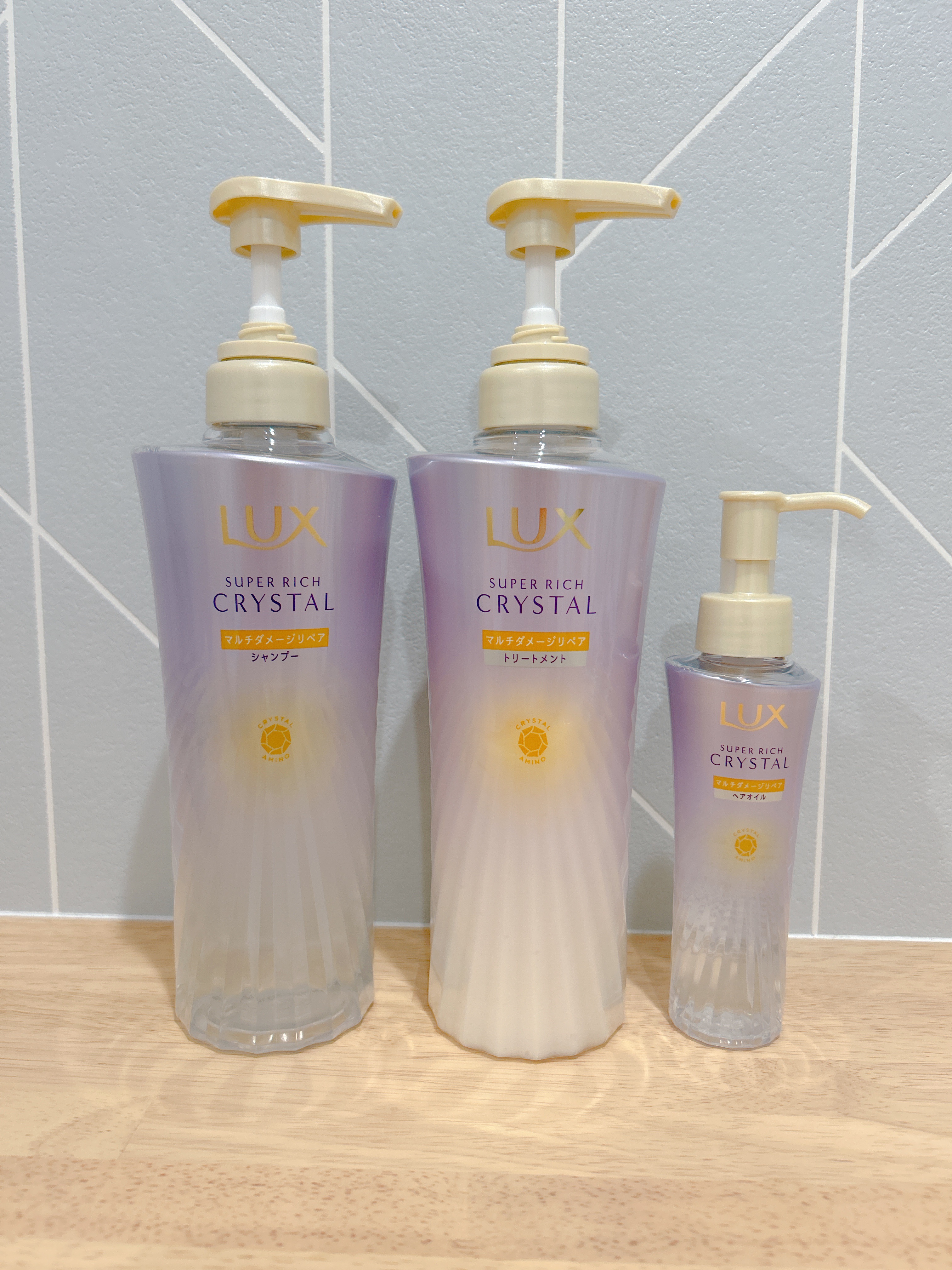 スーパーリッチクリスタル　マルチダメージリペア　シャンプー/トリートメント/LUX/市販シャンプーを使ったクチコミ（1枚目）