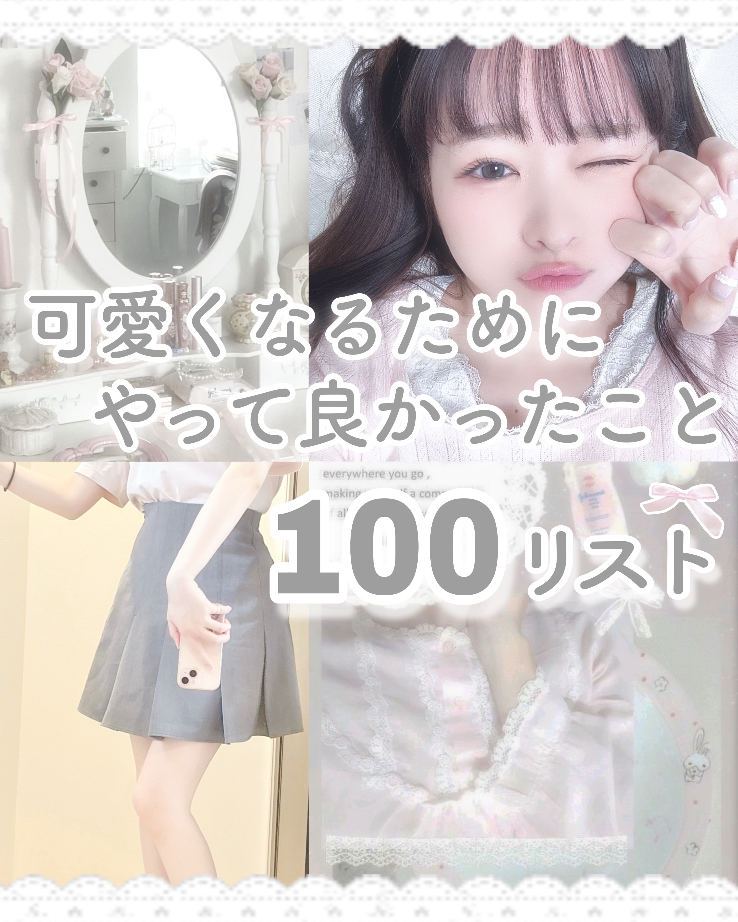 エグータム/アルマダスタイル/まつげ美容液を使ったクチコミ（1枚目）