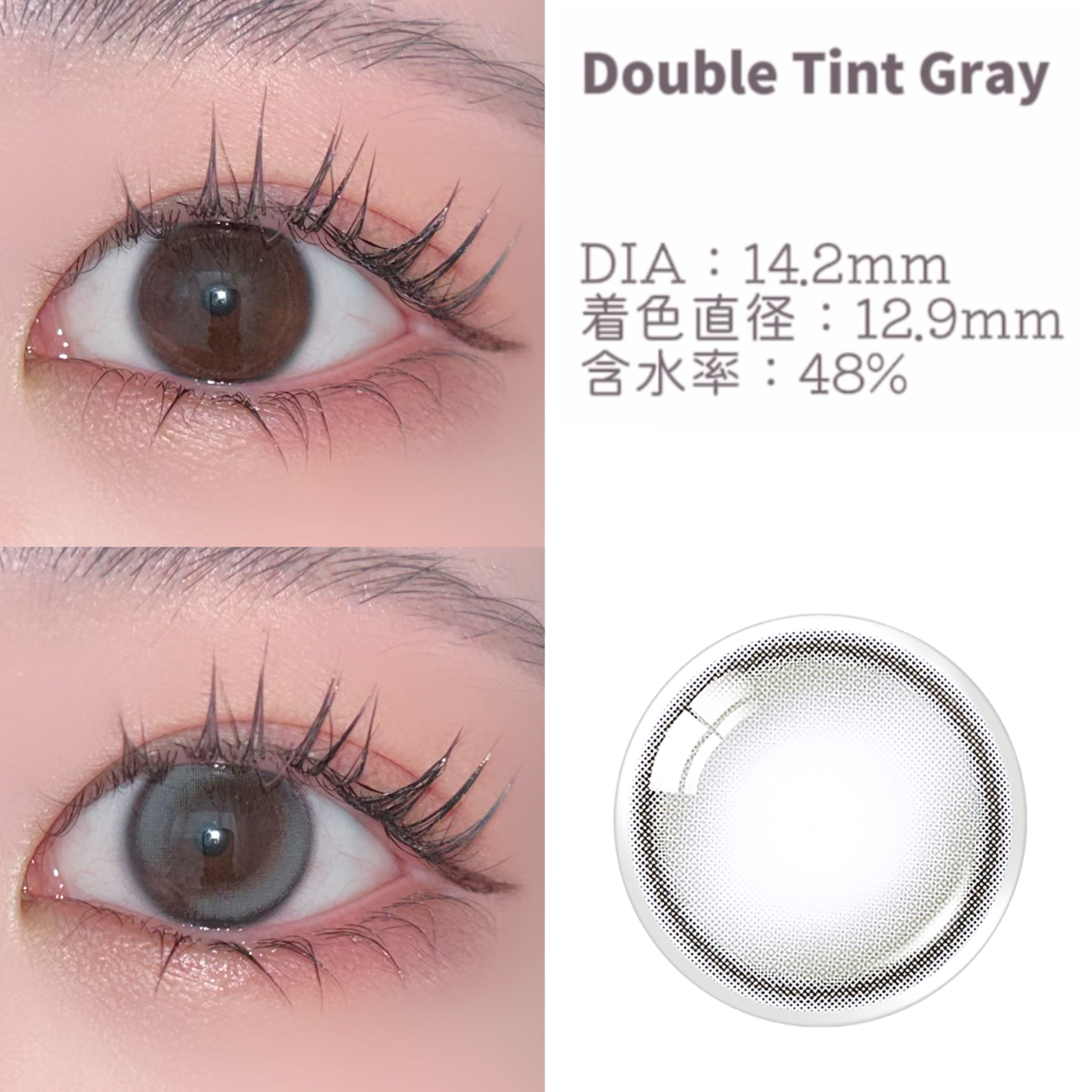 Eyelighter Glowy 1Month/OLENS/カラーコンタクトレンズを使ったクチコミ（3枚目）