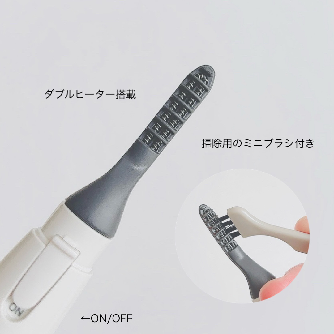 まつげくるん ナチュラルカール EH-SE11/Panasonic/ホットビューラーを使ったクチコミ（3枚目）