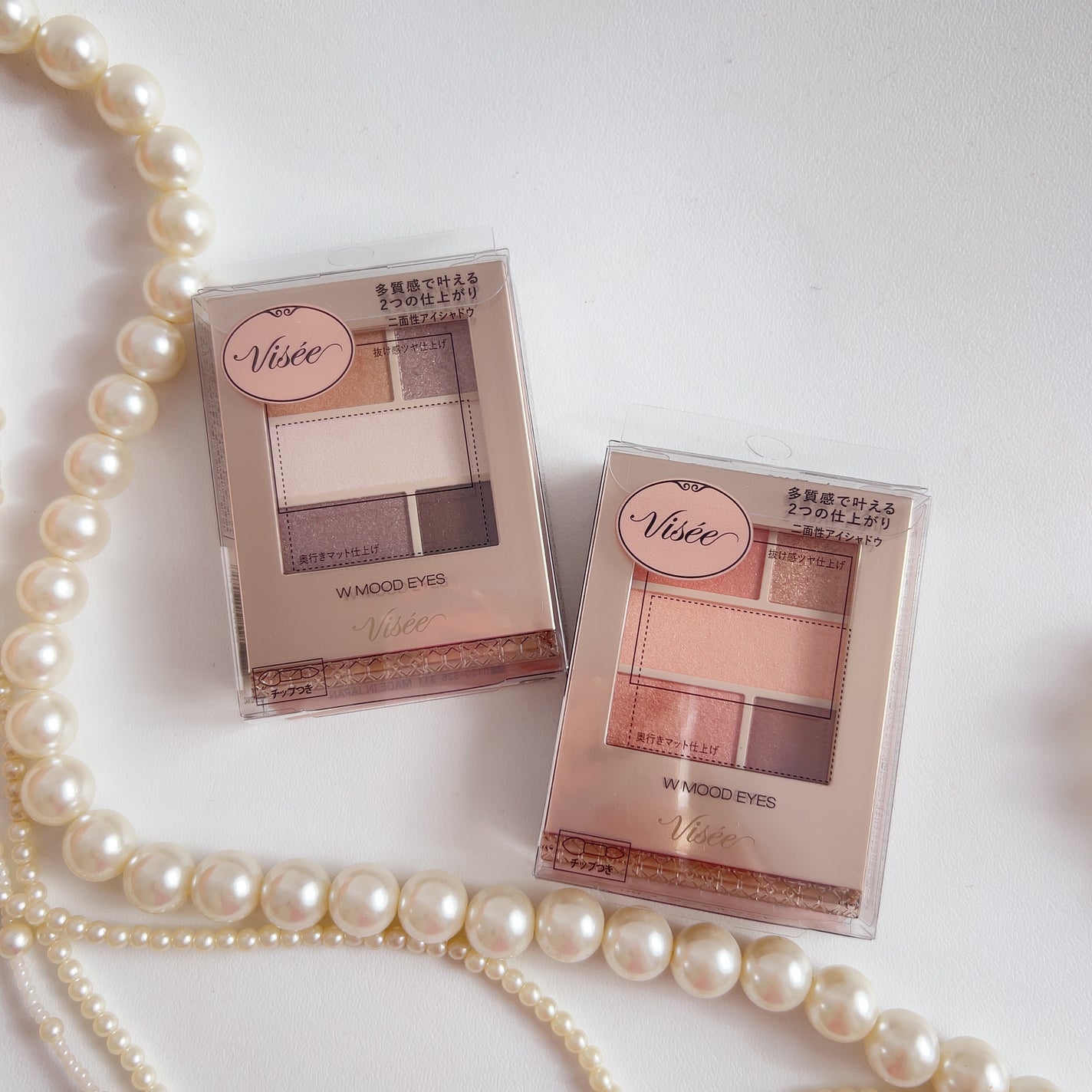 ダブル ムード アイズ/Visée/アイシャドウパレットを使ったクチコミ(1枚目)