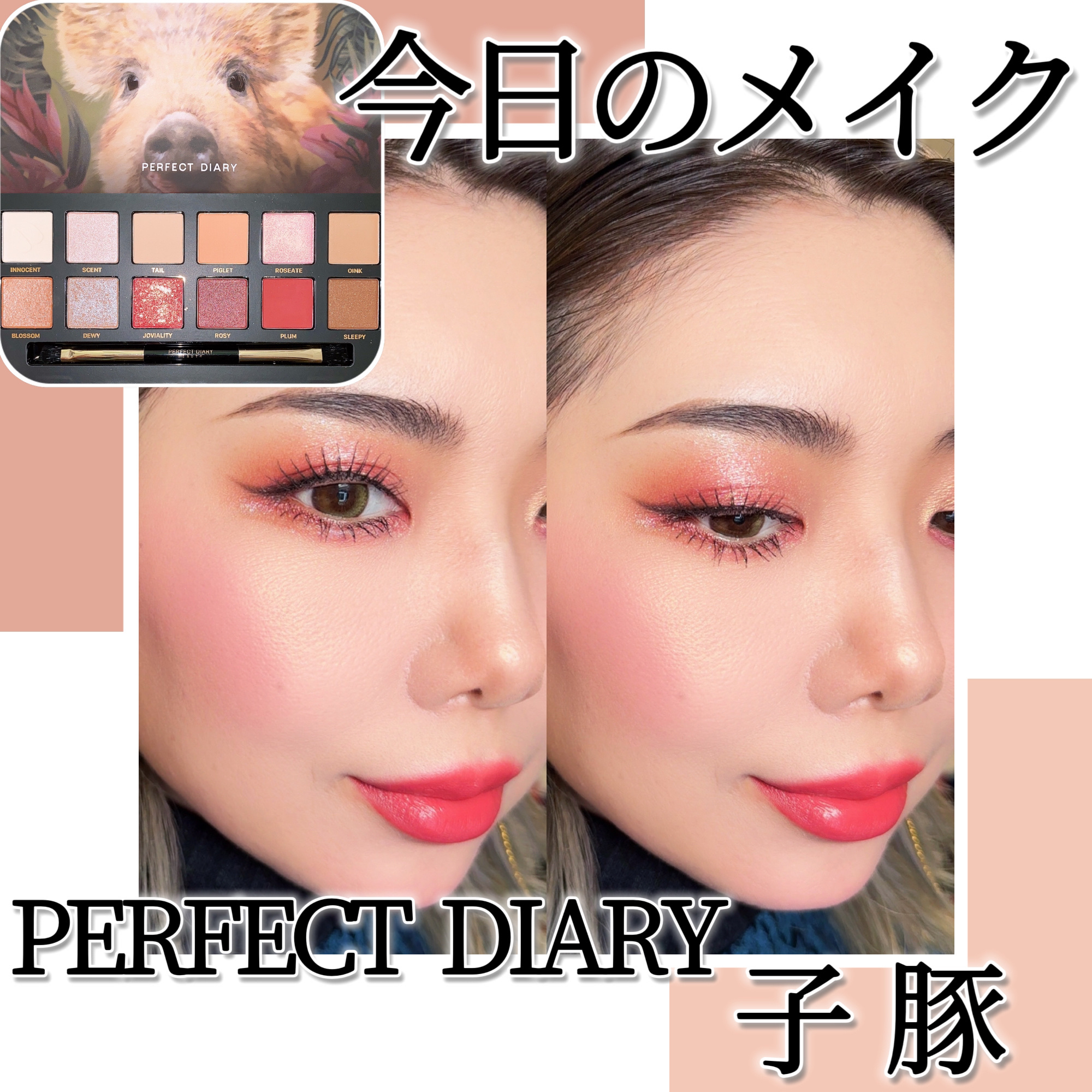 M·A·C ミネラライズ ブラッシュ/M・A・C/パウダーチークを使ったクチコミ（1枚目）