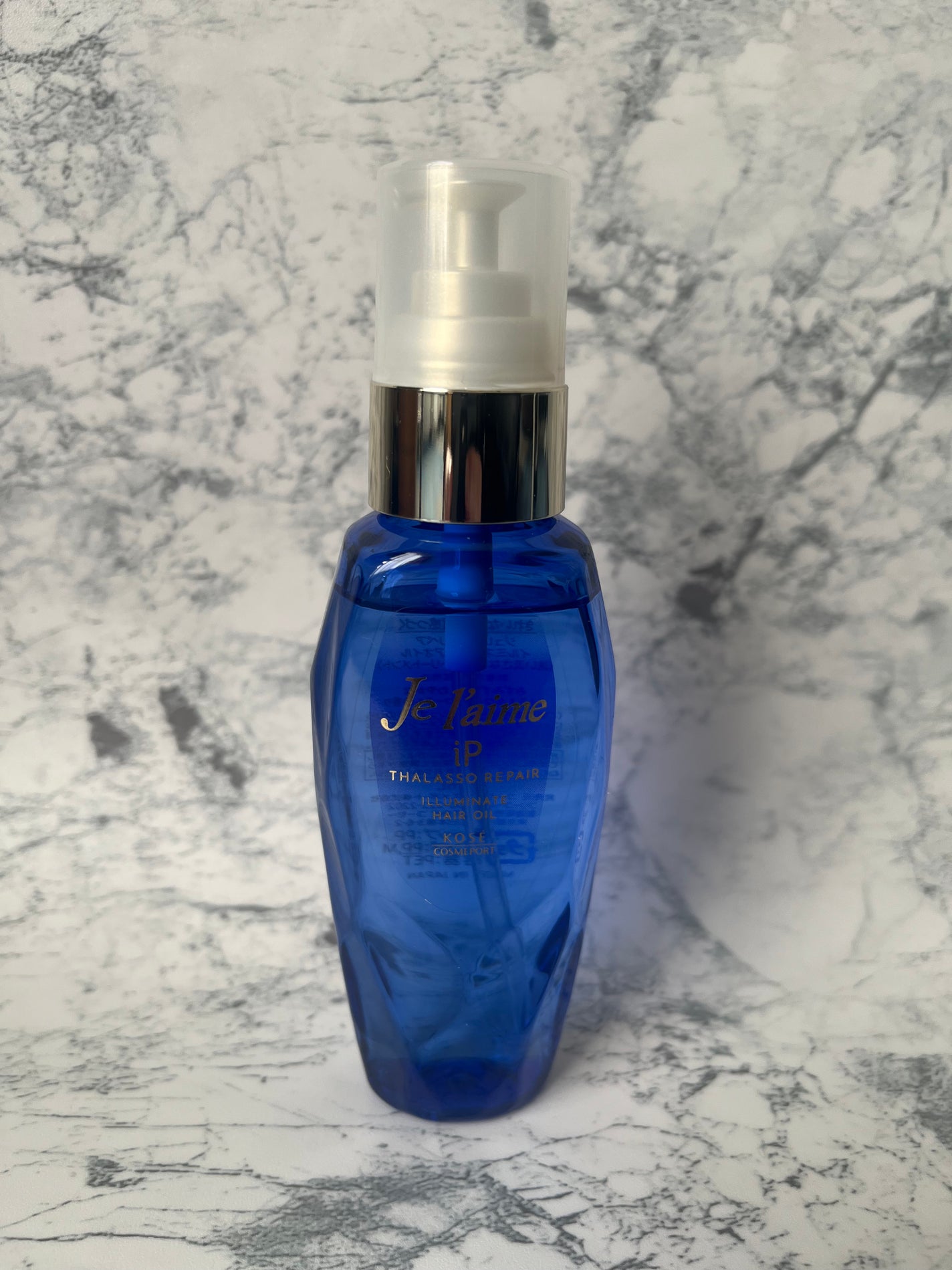 iP タラソリペアイルミネートヘアオイル/Je l'aime/ヘアオイルを使ったクチコミ(6枚目)