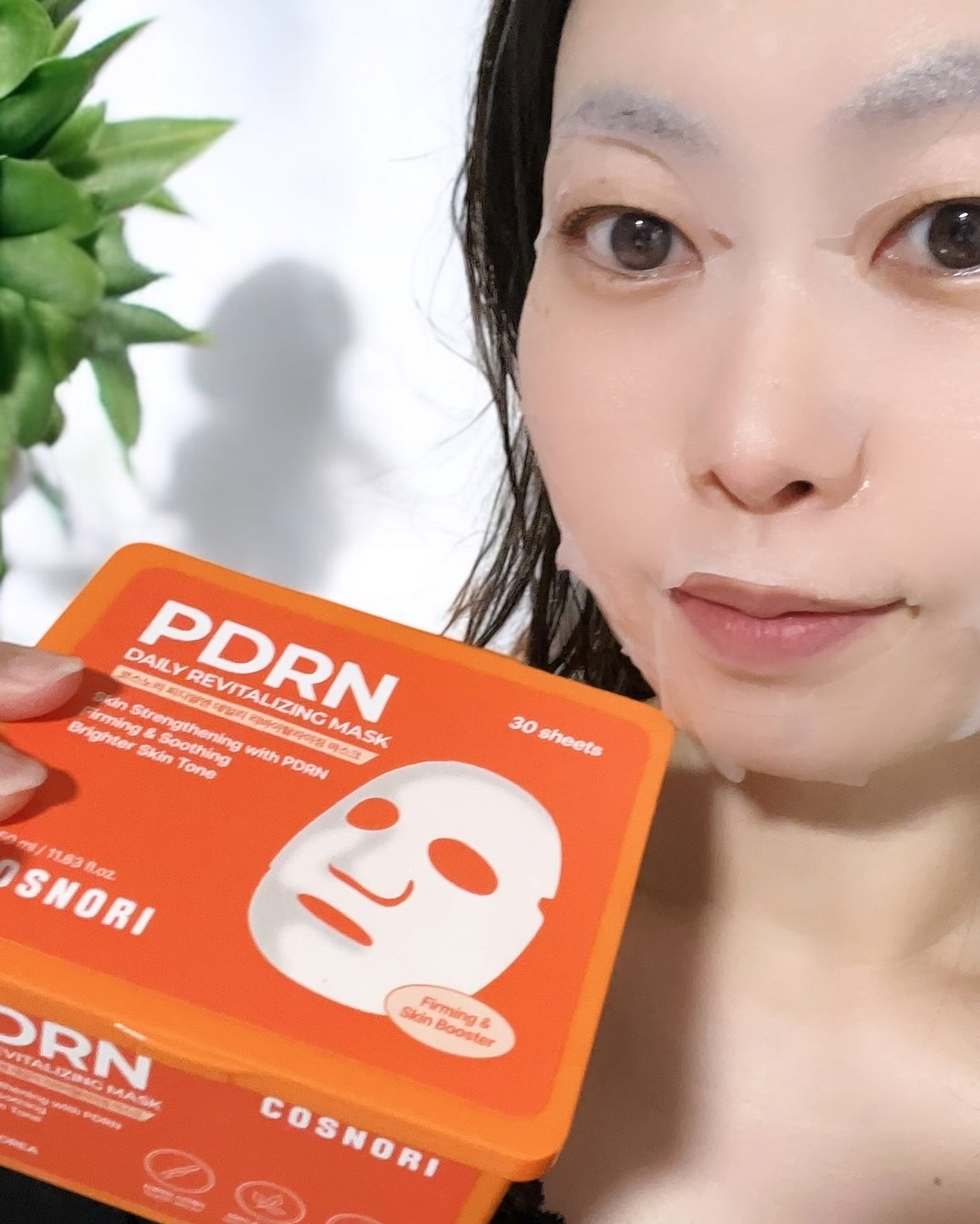 PDRNショット675/COSNORI/美容液を使ったクチコミ(4枚目)