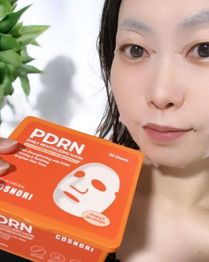 PDRNショット675/COSNORI/美容液を使ったクチコミ(4枚目)