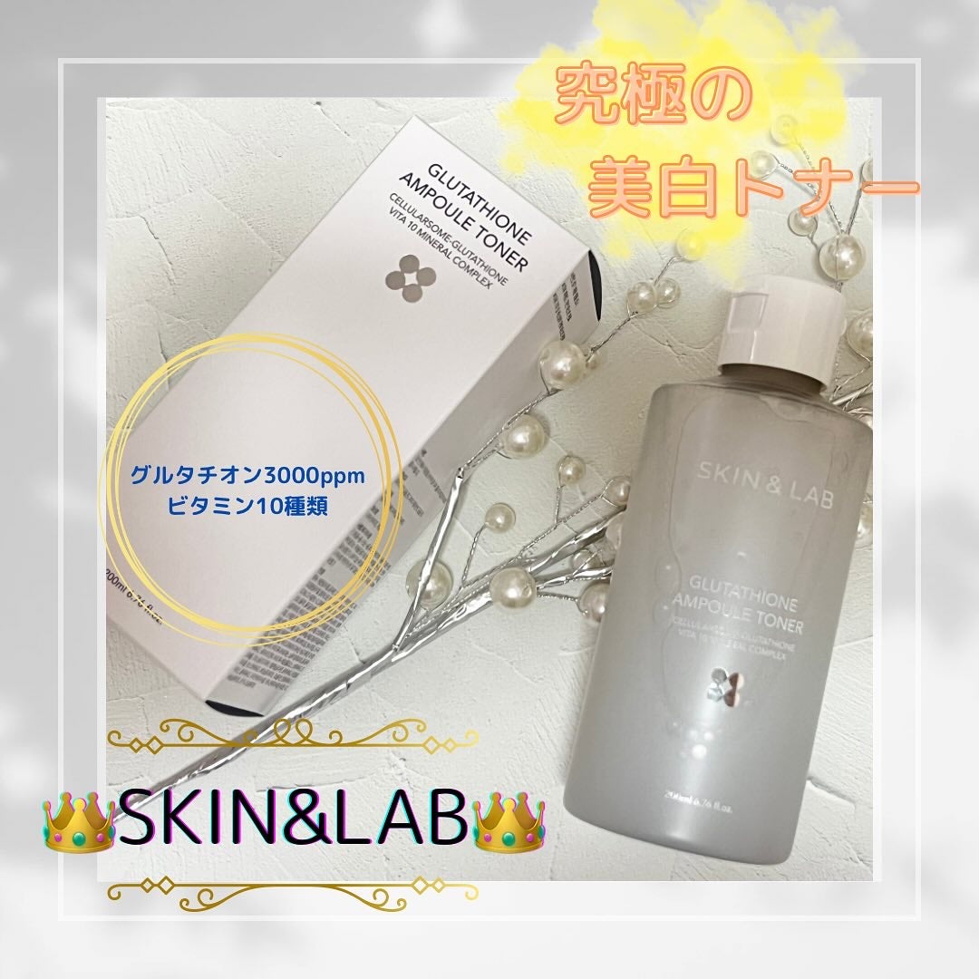 グルタチオンアンプルトナー/SKIN&LAB/化粧水を使ったクチコミ(1枚目)