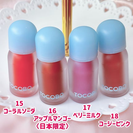 ジューシーベリープランピングリップオイル/TOCOBO/リップグロスを使ったクチコミ(4枚目)