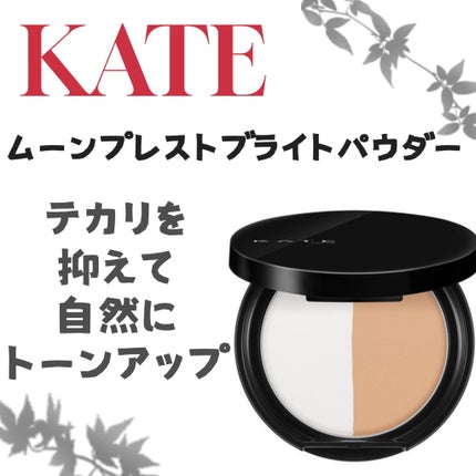 モイストピュアカラーリップ/ニベア/リップクリームを使ったクチコミ(5枚目)