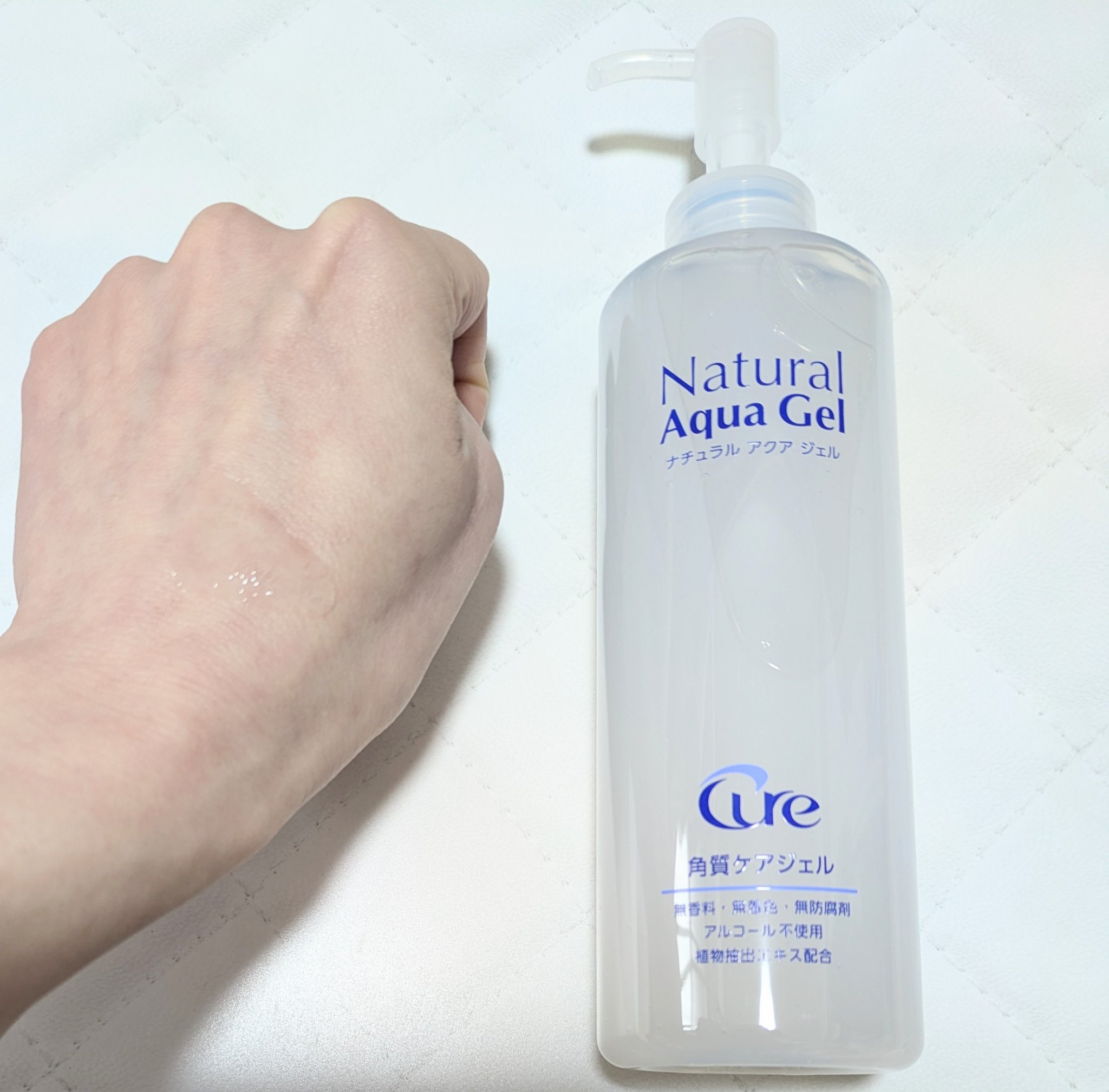 ナチュラルアクアジェル/Cure/ピーリングを使ったクチコミ（2枚目）