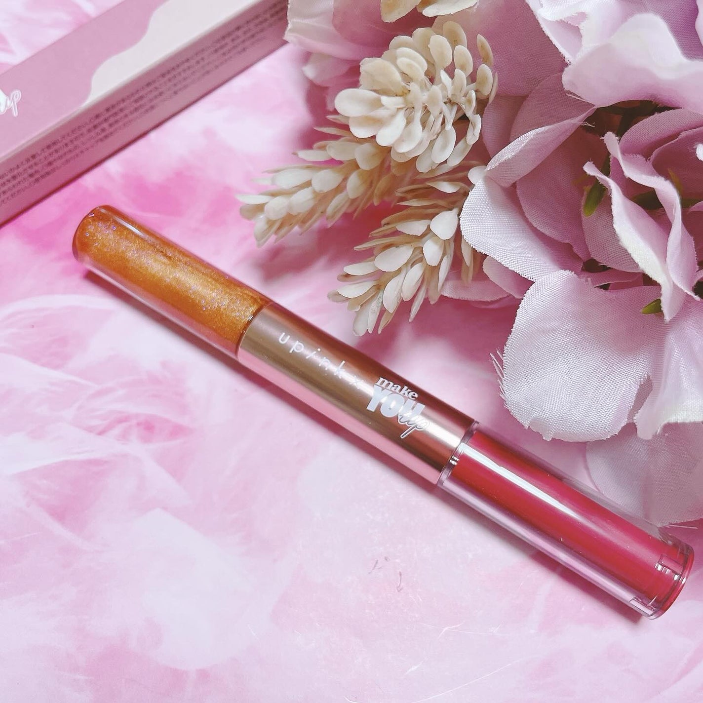 upink × make YOU up 3way メランジュールリップ/upink/口紅を使ったクチコミ(2枚目)