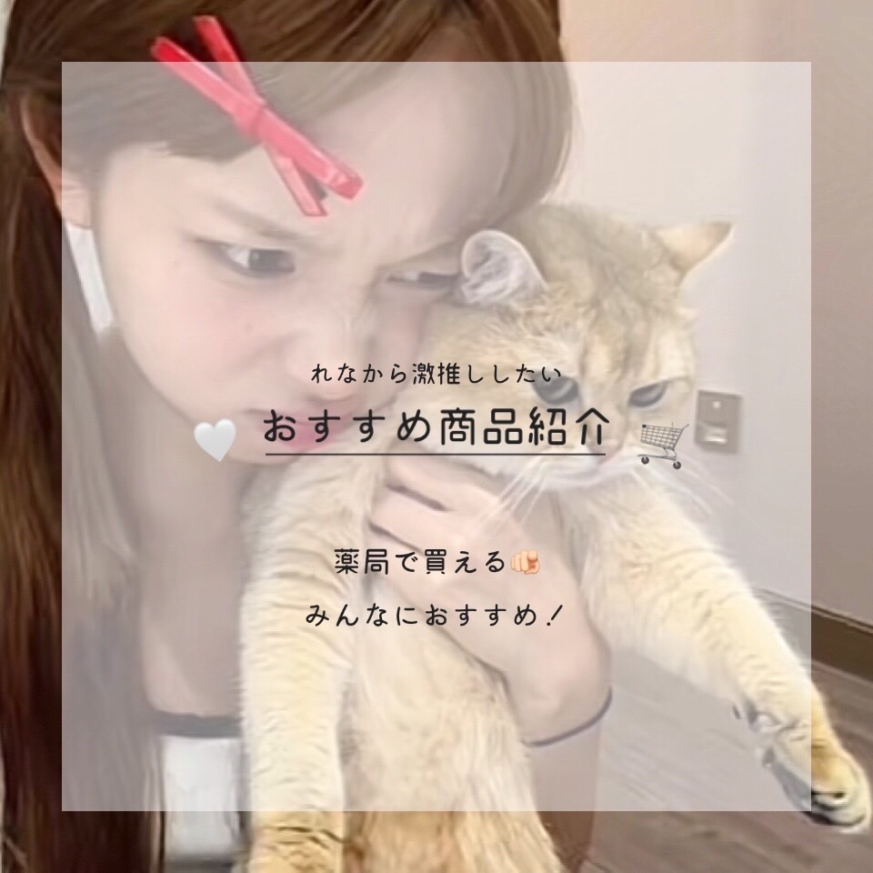 ヘアーオイル【スムース＆シャイニー】/ellips/ヘアオイルを使ったクチコミ（1枚目）