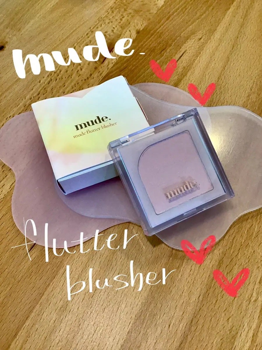 フラッターブラッシャー/mude/パウダーチークを使ったクチコミ(1枚目)