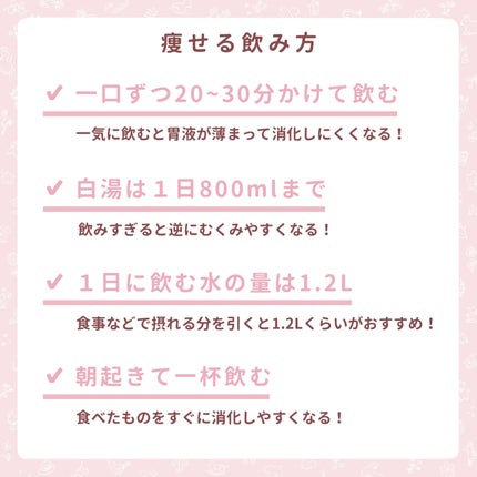 サントリー天然水/サントリー/ミネラルウォーターを使ったクチコミ(3枚目)