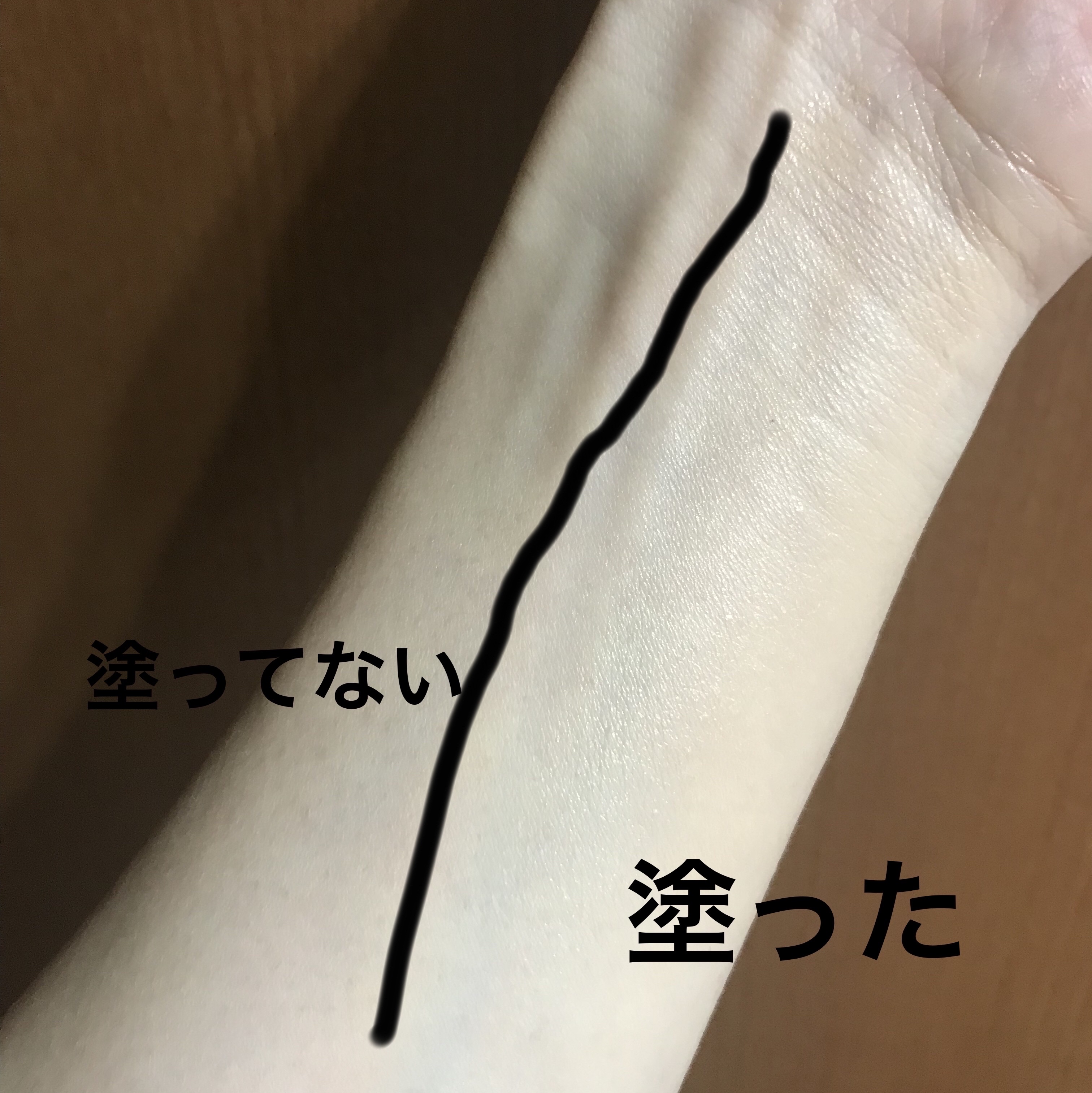 プロポリスアンプルインクッション/CNP Laboratory/クッションファンデーションを使ったクチコミ（3枚目）