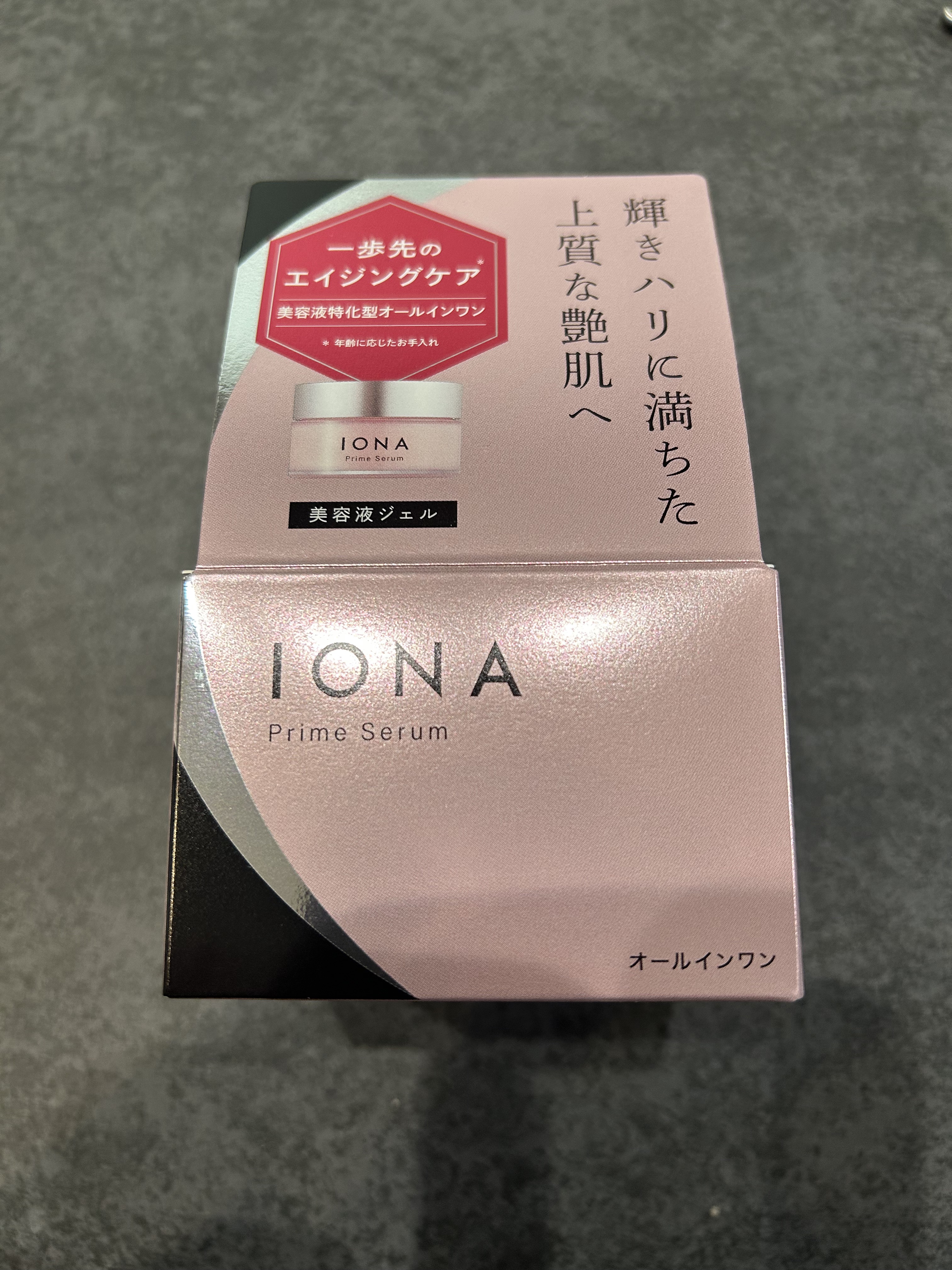 イオナ プライム セラム/IONA/オールインワン化粧品を使ったクチコミ（1枚目）