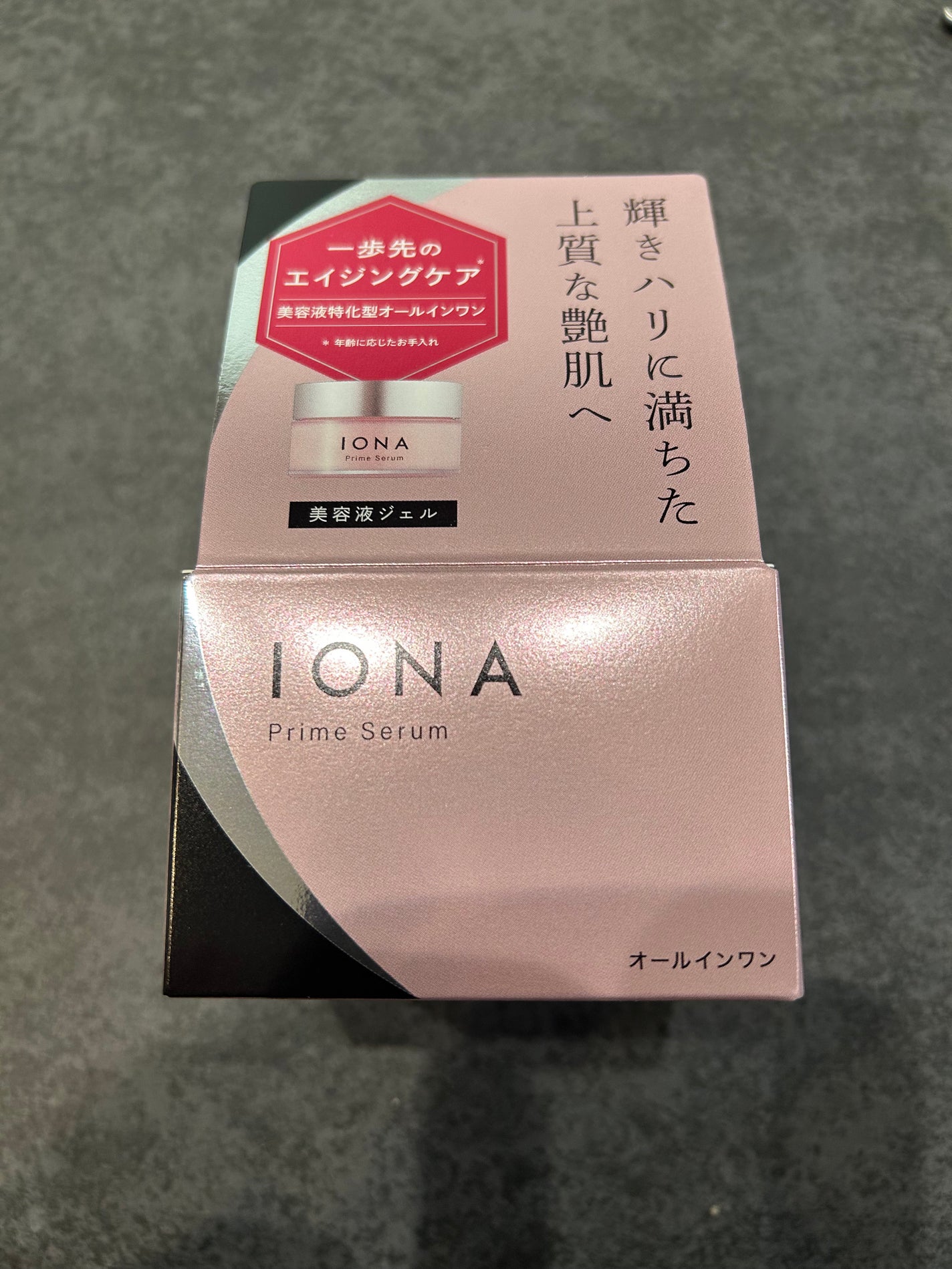 イオナ プライム セラム/IONA/オールインワン化粧品を使ったクチコミ(1枚目)