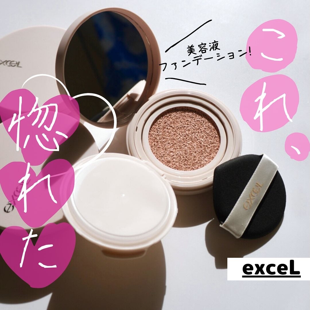 エクセル スキンフラッター セラムクッション/excel/クッションファンデーションを使ったクチコミ(1枚目)
