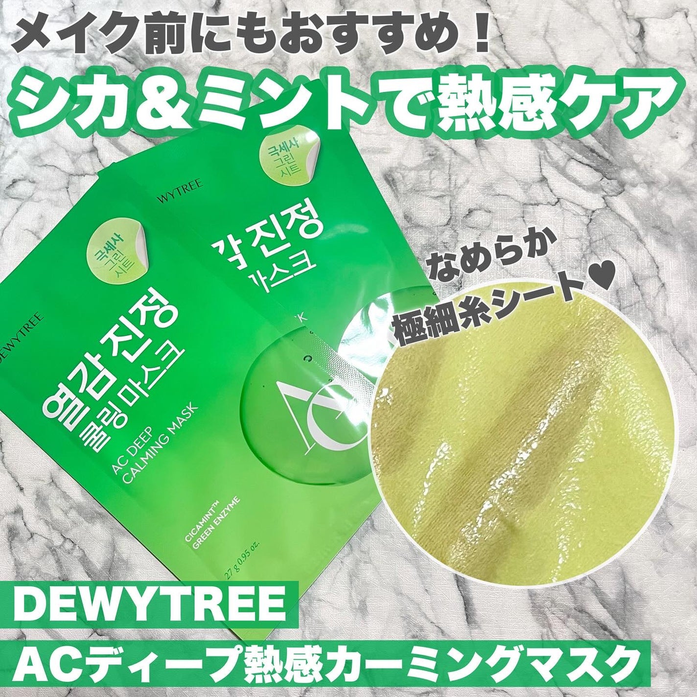 sakuraðžãµããã° on LIPS ãâ¡éåœãªãªã€ã³ã«ãŠå€§äººæ°ïŒâ¡ã»ãŠããèµ€ã¿ãåºãèãå³å»ã«ãŒãã³..ãïŒ1æç®ïŒ